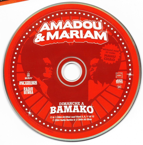 Amadou & Mariam - Dimanche À Bamako | Because Music (3099952) - 3 Amadou & Mariam - Dimanche À Bamako | Because Music (3099952) - 3