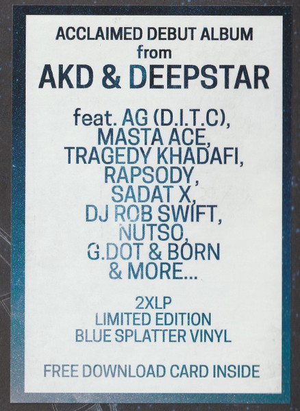 Arise King David & Deepstar The Abyss Dwella - Universal Language | Effiscienz (EFFI016LP) - 3 Arise King David & Deepstar The Abyss Dwella - Universal Language | Effiscienz (EFFI016LP) - 3