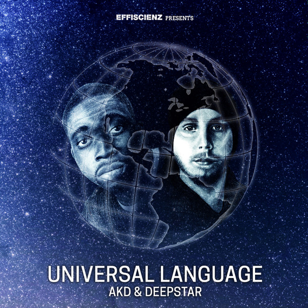 Arise King David & Deepstar The Abyss Dwella - Universal Language | Effiscienz (EFFI016LP)