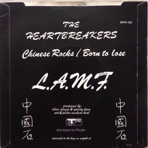 The Heartbreakers - Chinese Rocks / Born To Lose | Track Record (2094 135) - 2 The Heartbreakers - Chinese Rocks / Born To Lose | Track Record (2094 135) - 2