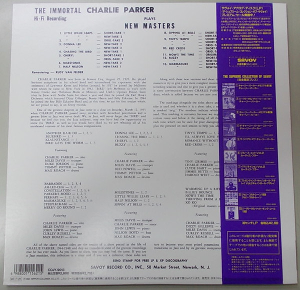 Charlie Parker - The Immortal Charlie Parker | Savoy Records (COJY-9013)