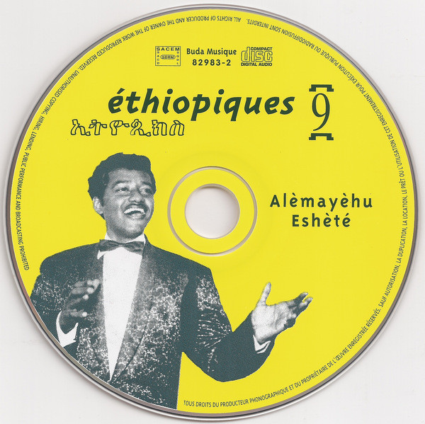 Alemayehu Eshete - Éthiopiques 9 (1969-1974) | Buda Musique (82983-2) - 3