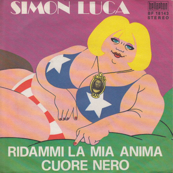 Simon Luca - Ridammi La Mia Anima | Bellaphon (BF 18143)