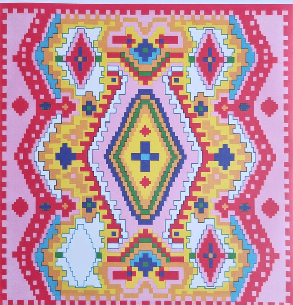 Zani Diabaté Et Le Super Djata Band - Vol. 2 | Numero Group (NUM816) - 3 Zani Diabaté Et Le Super Djata Band - Vol. 2 | Numero Group (NUM816) - 3