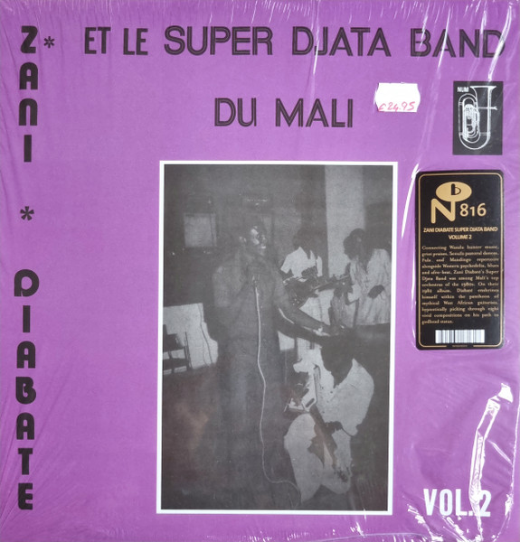 Zani Diabaté Et Le Super Djata Band - Vol. 2 | Numero Group (NUM816) Zani Diabaté Et Le Super Djata Band - Vol. 2 | Numero Group (NUM816)