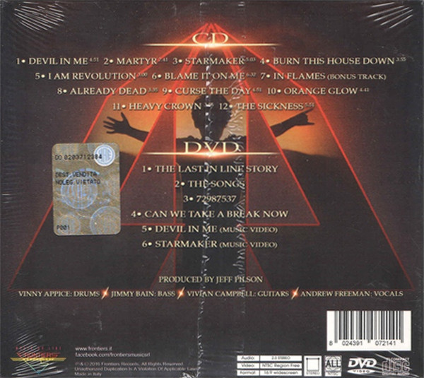 Last In Line - Heavy Crown (CD+DVD - Deluxe Edition) [CD] | Frontiers Music SRL (FR CDVD 721) - 3