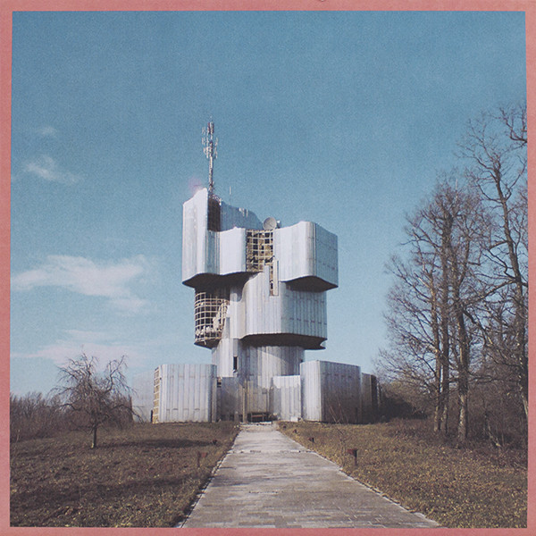 Unknown Mortal Orchestra - Unknown Mortal Orchestra | Fat Possum Records (FP1250-1) - main