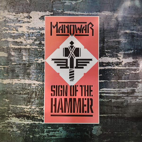Manowar - Sign Of The Hammer | 10 Records (E 206 639) - main