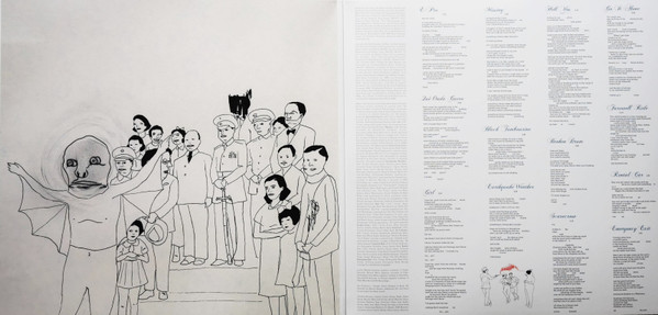 Beck - Guero | Interscope Records (00602557034912) - 2 Beck - Guero | Interscope Records (00602557034912) - 2