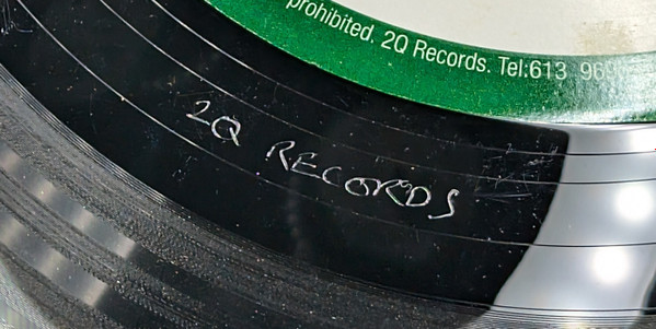 Inertia Blue - Project 2 | 2Q Records (2Q 021V) - 3 Inertia Blue - Project 2 | 2Q Records (2Q 021V) - 3