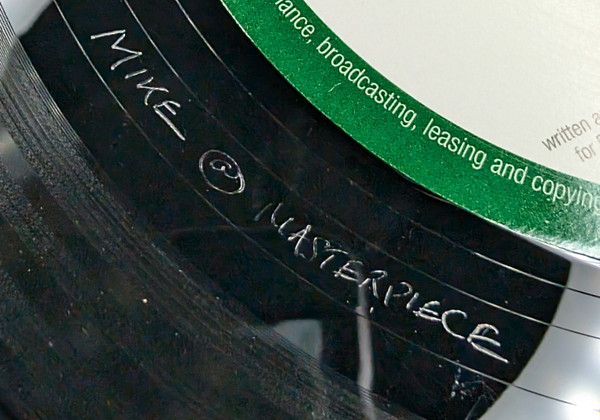 Inertia Blue - Project 2 | 2Q Records (2Q 021V) - 4 Inertia Blue - Project 2 | 2Q Records (2Q 021V) - 4