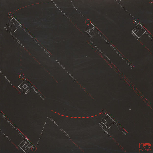 Arachnoid - Arachnoid | Replica Records (RPC03) - 2 Arachnoid - Arachnoid | Replica Records (RPC03) - 2