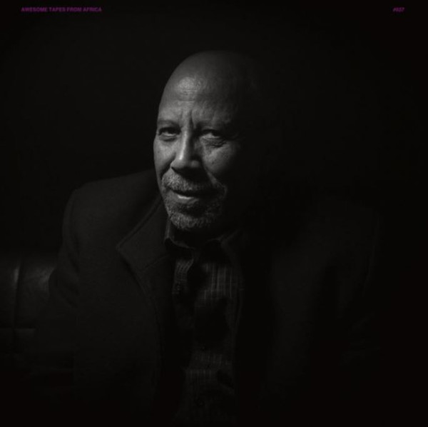 Hailu Mergia - Yene Mircha | Awesome Tapes From Africa (ATFA037)