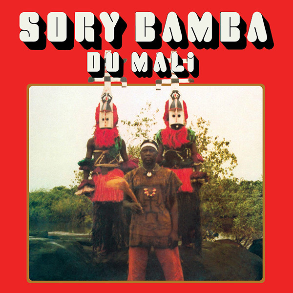 Sorry Bamba - Sory Bamba Du Mali | Africa Seven (ASVN 035)