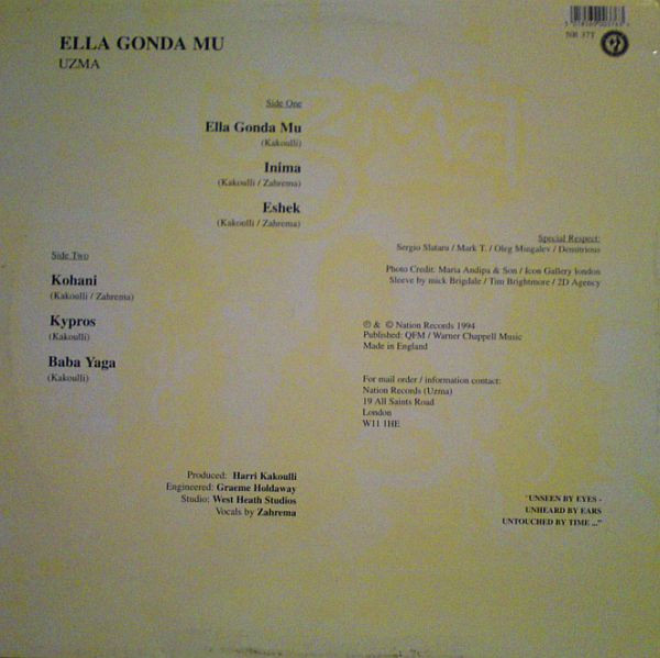Uzma - Ella Gonda Mu | Nation Records (NR 37 T) - 2 Uzma - Ella Gonda Mu | Nation Records (NR 37 T) - 2