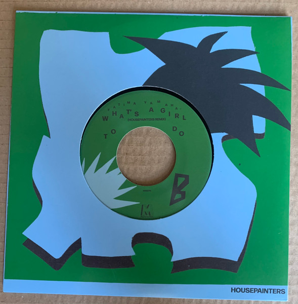Housepainters - I Wanna Sleep In Your Arms / What's A Girl To Do | Magnetron Music (MAG215) - 2 Housepainters - I Wanna Sleep In Your Arms / What's A Girl To Do | Magnetron Music (MAG215) - 2