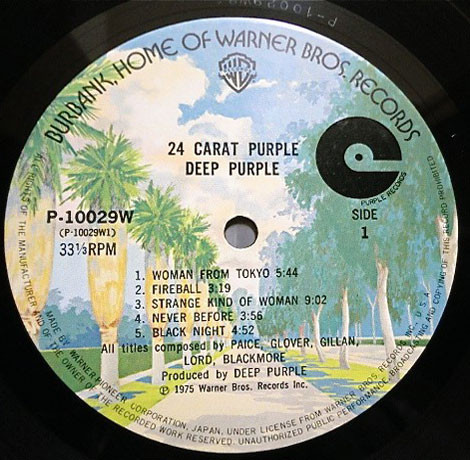 Deep Purple - 24 Carat Purple | Warner Bros. Records (P-10029W) - 3 Deep Purple - 24 Carat Purple | Warner Bros. Records (P-10029W) - 3