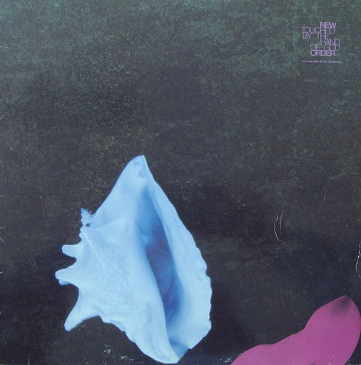 New Order - Touched By The Hand Of God | Factory (31 288 M) - main