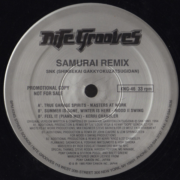SNK - Samurai Remix | Nite Grooves (KNG-46) - main SNK - Samurai Remix | Nite Grooves (KNG-46) - main