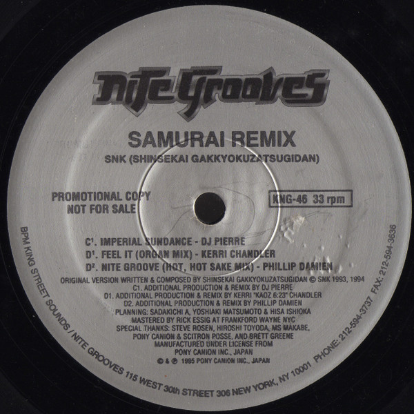 SNK - Samurai Remix | Nite Grooves (KNG-46) - 2 SNK - Samurai Remix | Nite Grooves (KNG-46) - 2