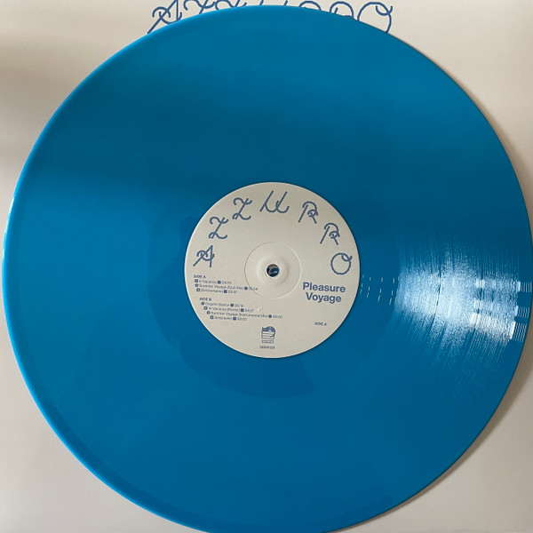 Pleasure Voyage - Azzurro | Quattro Bambole Music (QBM012R) - 3