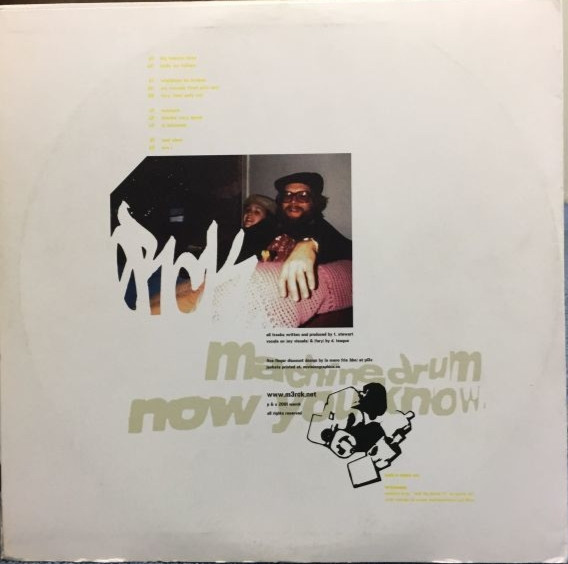 Machinedrum - Now You Know | Merck (MERCK NY) - 2 Machinedrum - Now You Know | Merck (MERCK NY) - 2