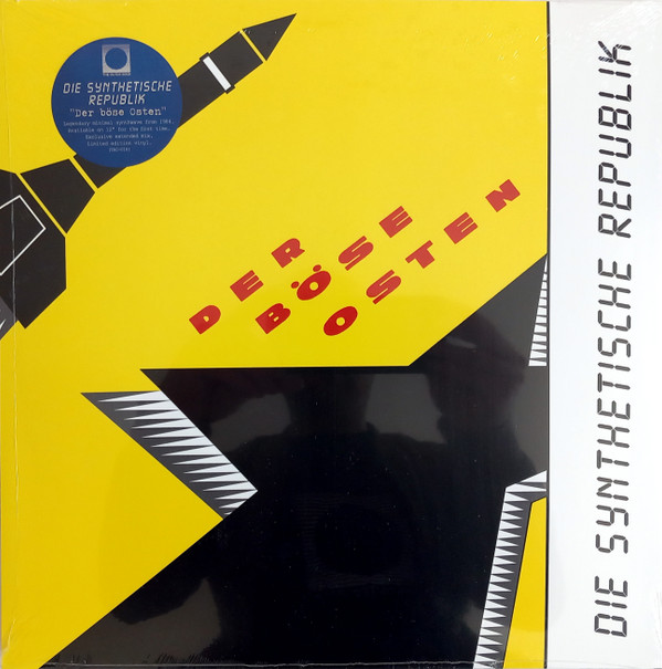 Art P / Die Synthetische Republik - Genscher Pull 'N' Push / Der Böse Osten | The Outer Edge (TAC-018) - 2 Art P / Die Synthetische Republik - Genscher Pull 'N' Push / Der Böse Osten | The Outer Edge (TAC-018) - 2