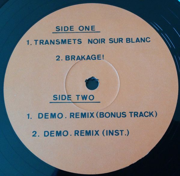 Digamaz - Transmets Noir Sur Blanc | Not On Label (160177 DIGAMAZ) - 3 Digamaz - Transmets Noir Sur Blanc | Not On Label (160177 DIGAMAZ) - 3