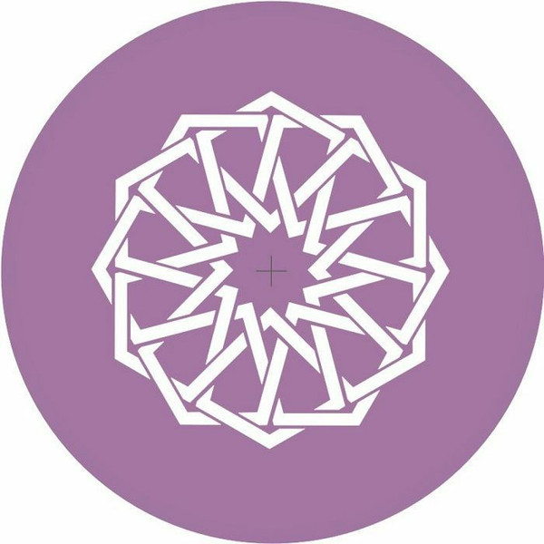 Barut - Antelia EP | Sintope Vinyl Series (SNTPL021)