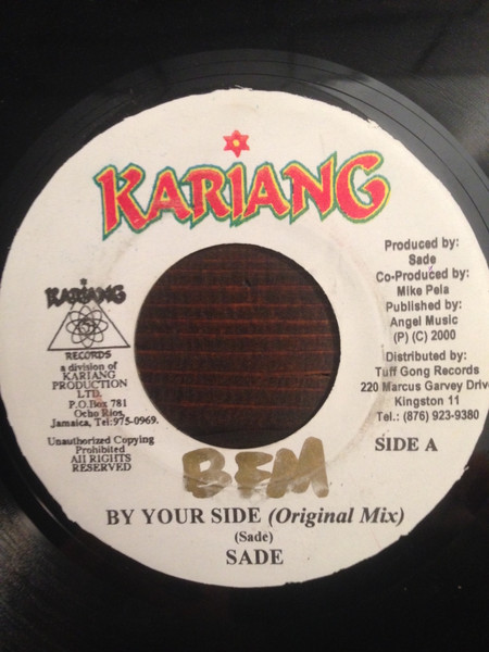 Sade - By Your Side | Kariang Records (none) - main