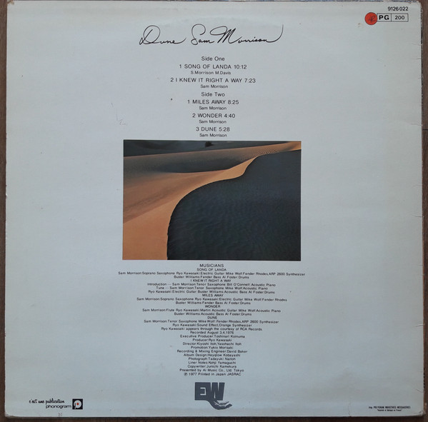 Sam Morrison - Dune | East Wind (9126 022) - 2 Sam Morrison - Dune | East Wind (9126 022) - 2