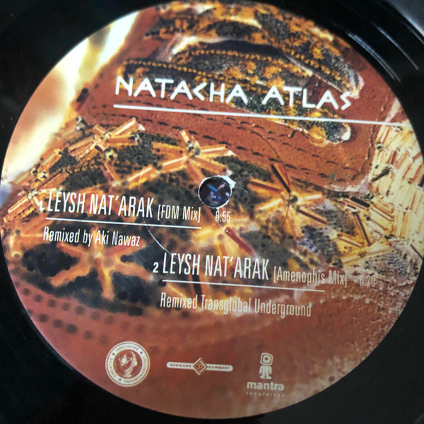 Natacha Atlas - Leysh Nat' Arak | Nation Records (NAT 40T) - 4 Natacha Atlas - Leysh Nat' Arak | Nation Records (NAT 40T) - 4