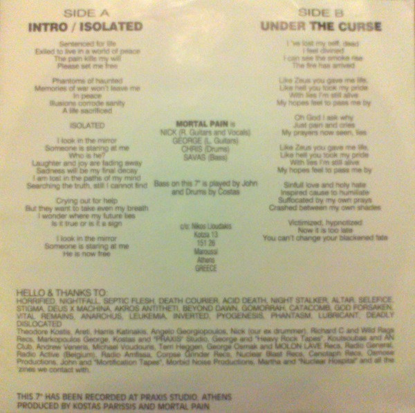 Mortal Pain - Mortal Pain | Molon Lave Records (MLR 009) - 2