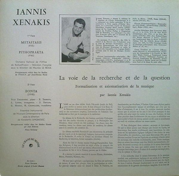 Iannis Xenakis - Metastasis / Pithoprakta / Eonta | Le Chant Du Monde (LDX-78368) - 3 Iannis Xenakis - Metastasis / Pithoprakta / Eonta | Le Chant Du Monde (LDX-78368) - 3