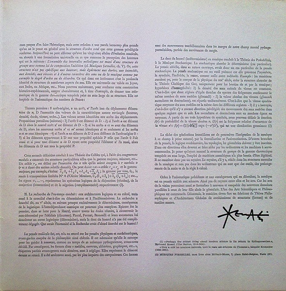 Iannis Xenakis - Metastasis / Pithoprakta / Eonta | Le Chant Du Monde (LDX-78368) - 4 Iannis Xenakis - Metastasis / Pithoprakta / Eonta | Le Chant Du Monde (LDX-78368) - 4
