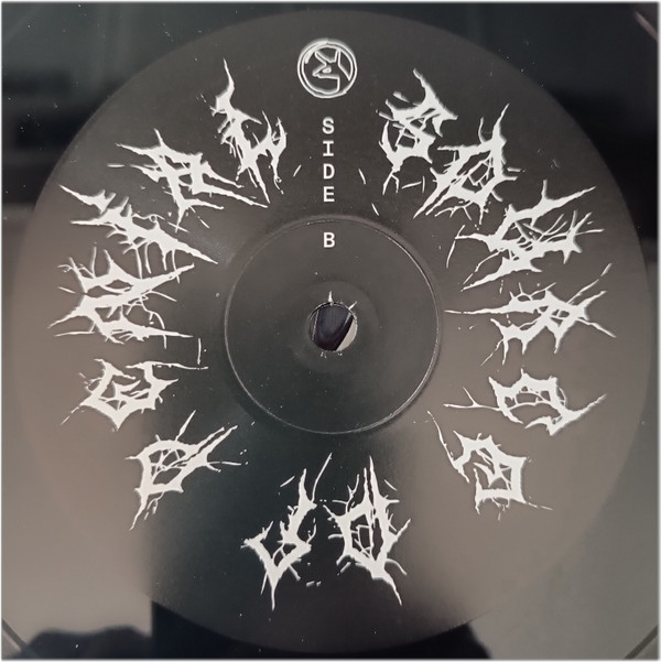 Nihiloxica - Source Of Denial | Crammed Discs (CRAM 314LP) - 2