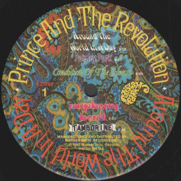 Prince And The Revolution - Around The World In A Day | Paisley Park (9 W1-25286) - 3