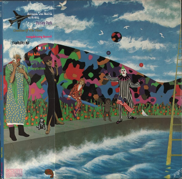Prince And The Revolution - Around The World In A Day | Paisley Park (9 W1-25286) - 2