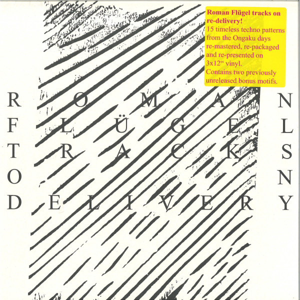 Roman Flügel - Tracks On Delivery | Sister Midnight (SMLP 1)