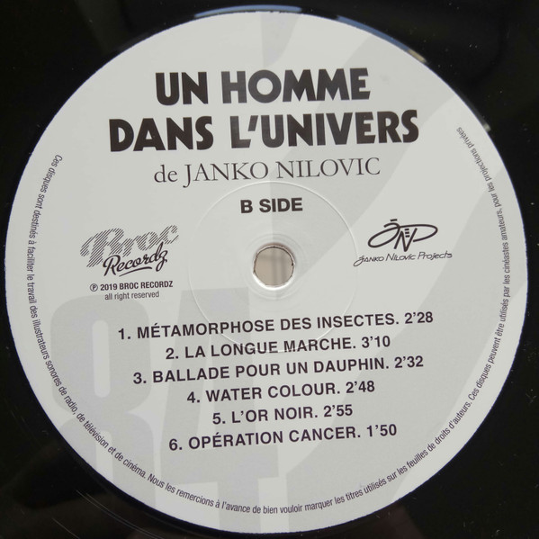 Janko Nilovic - Un Homme Dans L'Univers | Broc Recordz (UHDL001) - 2 Janko Nilovic - Un Homme Dans L'Univers | Broc Recordz (UHDL001) - 2