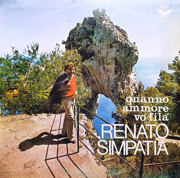 Renato Simpatia - Quanno Ammore Vo' Filà | B.B.B. Beautiful Black Butterfly Records (BLSB0008) - main