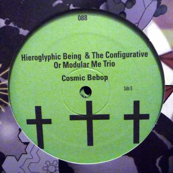 Hieroglyphic Being - Cosmic Bebop | Mathematics Recordings (MATH 088) - 2 Hieroglyphic Being - Cosmic Bebop | Mathematics Recordings (MATH 088) - 2