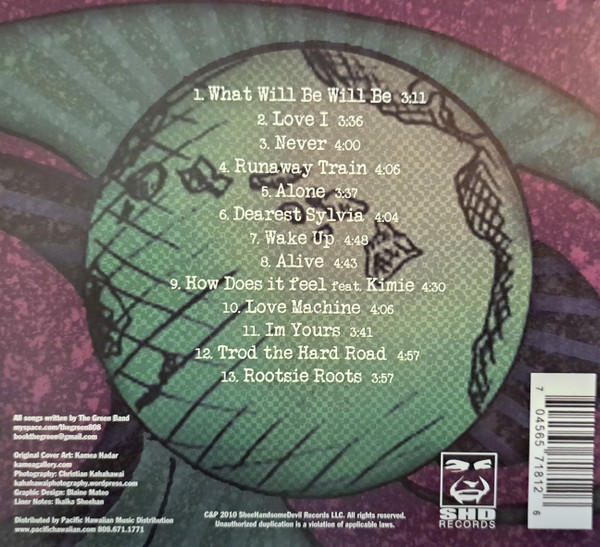 The Green - The Green CD | SheeHandsomeDevil Records (SR1893) - 2 The Green - The Green CD | SheeHandsomeDevil Records (SR1893) - 2