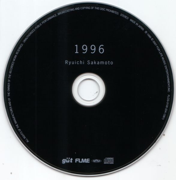 Ryuichi Sakamoto - 1996 | Güt (FLCG-3130) - 3 Ryuichi Sakamoto - 1996 | Güt (FLCG-3130) - 3