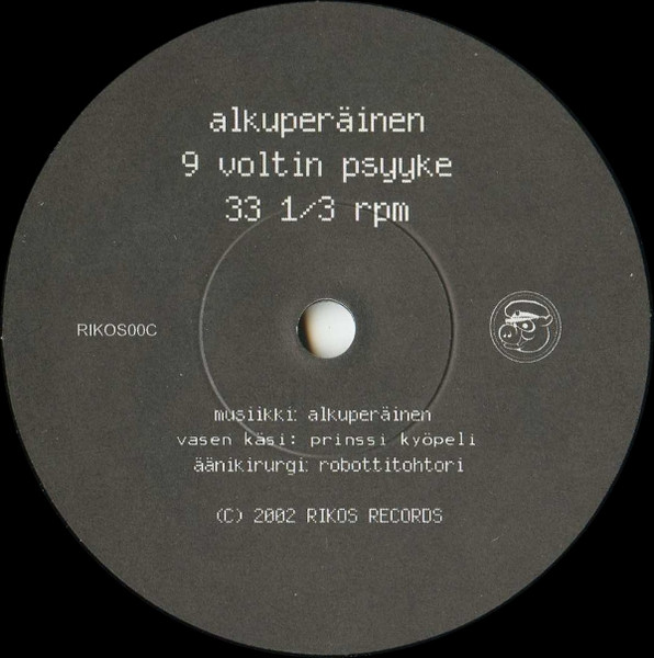 Alkuperäinen - Maski / 9 Voltin Psyyke | Rikos Records (RIKOS00C) - 2