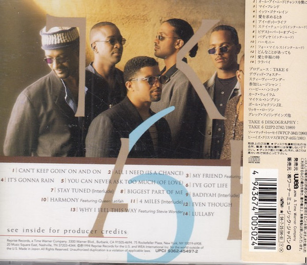 Take 6 - Join The Band | Reprise Records (WPCR-50) - 2