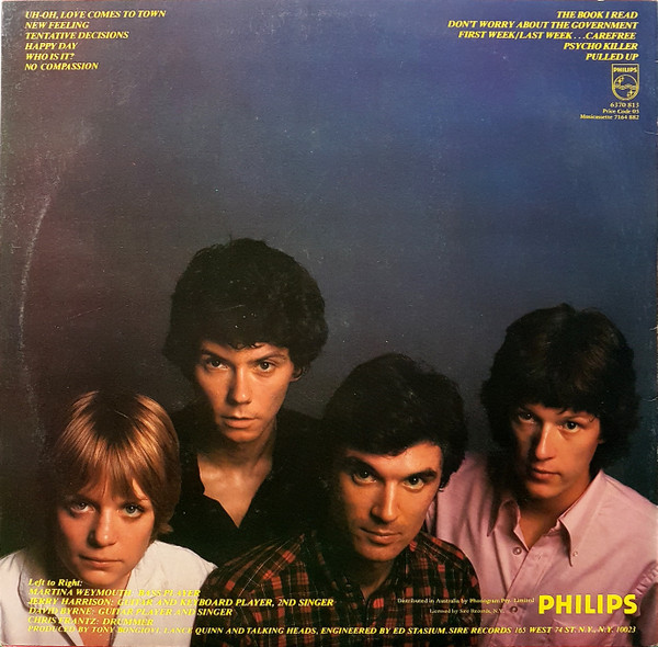 Talking Heads - Talking Heads: 77 | Philips (6370 813) - 2