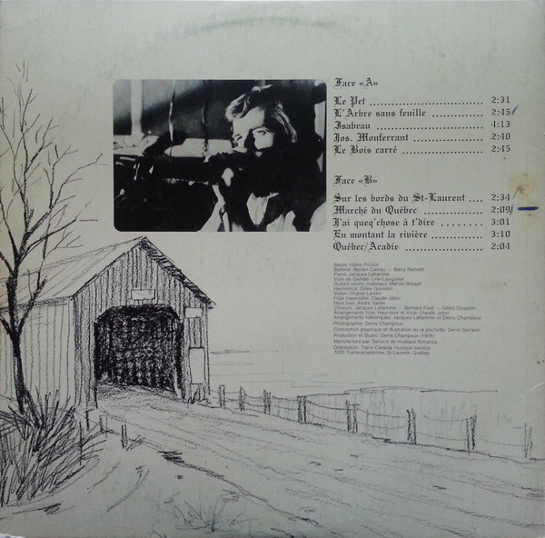 Gilles Gosselin - Gilles Gosselin [Vinyl] | Visage Du Quebec (VQ 46001) - 2