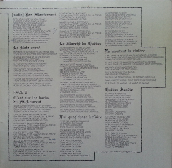 Gilles Gosselin - Gilles Gosselin [Vinyl] | Visage Du Quebec (VQ 46001) - 4