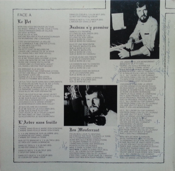 Gilles Gosselin - Gilles Gosselin [Vinyl] | Visage Du Quebec (VQ 46001) - 3